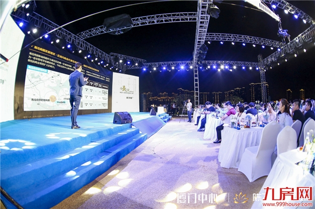 畅享中心蓝湾之夜  共启厦门商业新篇——九房网