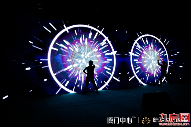 畅享中心蓝湾之夜  共启厦门商业新篇——九房网