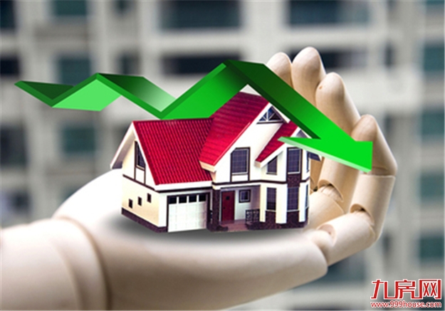 长沙：全装修住宅装修价格由第三方造价咨询机构核算——九房网