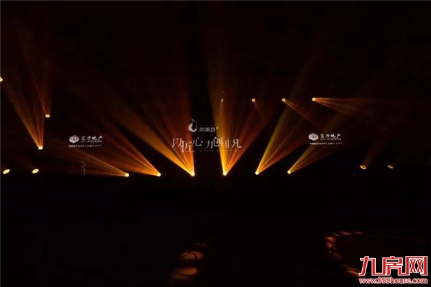 全球首映 | 让世界重回山谷，富力凤凰谷品牌发布会完满落幕！——九房网