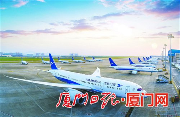 厦门航空枢纽建设再上新台阶 今年前五月旅客吞吐量破千万人次——九房网