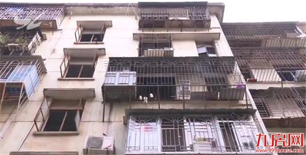 厦门全市3万多套危房及公房数据核查落图项目完成——九房网