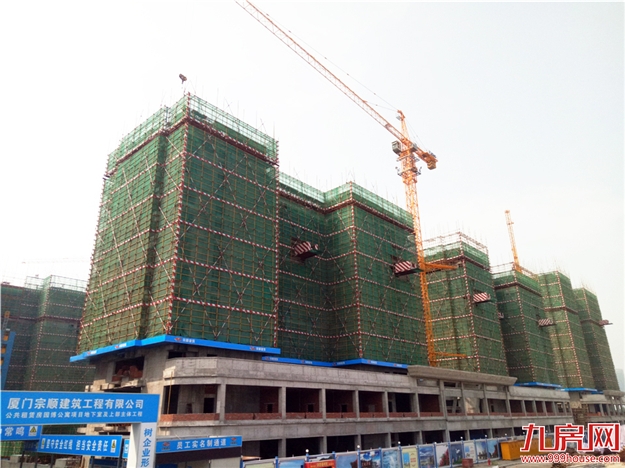 厦门房产,厦门房地产,厦门新房,九房网,厦门房产