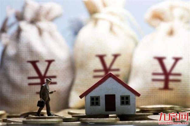 “摇号炒房”为哪般? 这不是抢房是“抢钱”——九房网 “摇号炒房”为哪般? 这不是抢房是“抢钱”——九房网