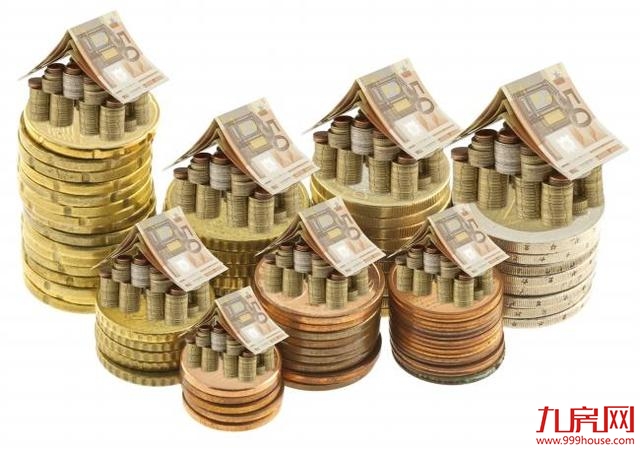 摸底十年宅地供应:供地制度面临重大变革摸底十年宅地供应:供地制度面临重大变革——九房网 摸底十年宅地供应:供地制度面临重大变革摸底十年宅地供应:供地制度面临重大变革——九房网