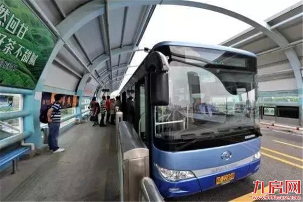 厦门房产,厦门房地产,厦门新房,九房网,厦门房产