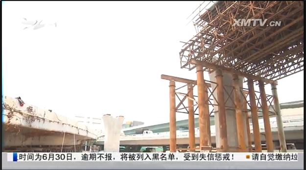 海沧隧道本岛端接线工程 将于年底建成主体工程——九房网