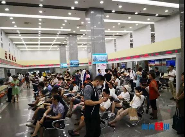 厦门房产,厦门房地产,厦门新房,九房网,厦门房产