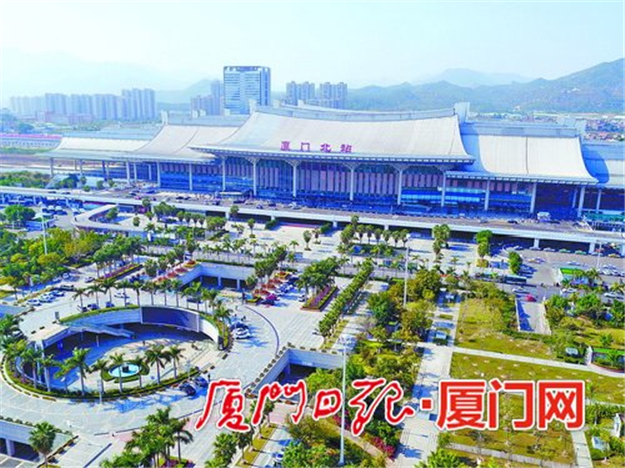 厦门房产,厦门房地产,厦门新房,九房网,厦门房产