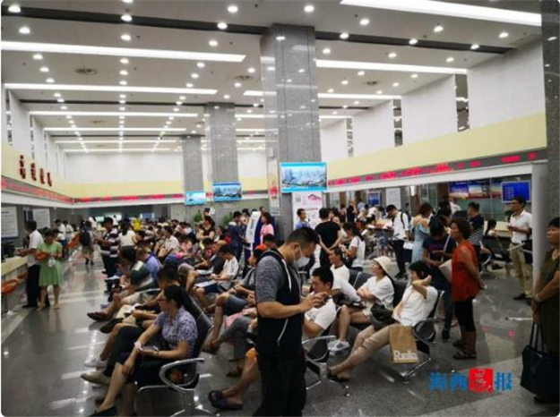 重磅！厦职工提取住房公积金金额有变！一套住房只能提取一次！——九房网