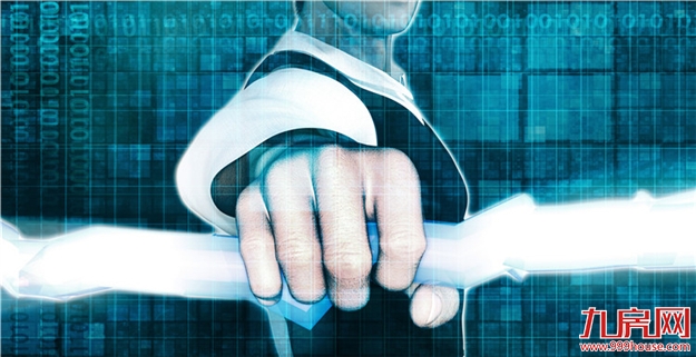 最高享3万/套助购金！海峡导报6月23日邀您看房！约吗？——九房网