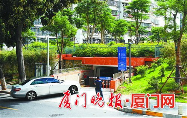 厦门房产,厦门房地产,厦门新房,九房网,厦门房产