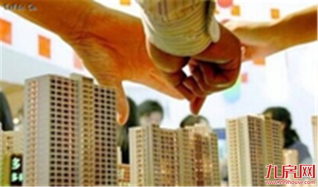 国内楼市活跃度提升 专家:后续调控难言放松——九房网 国内楼市活跃度提升 专家:后续调控难言放松——九房网