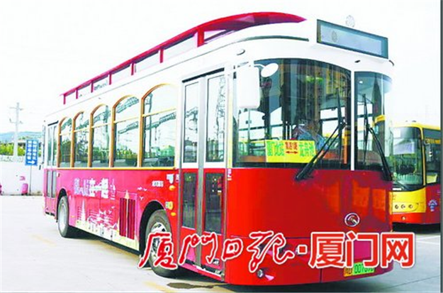 15个站点串起集美多个景点 坐上“铛铛车” 逛集美去——九房网 15个站点串起集美多个景点 坐上“铛铛车” 逛集美去——九房网