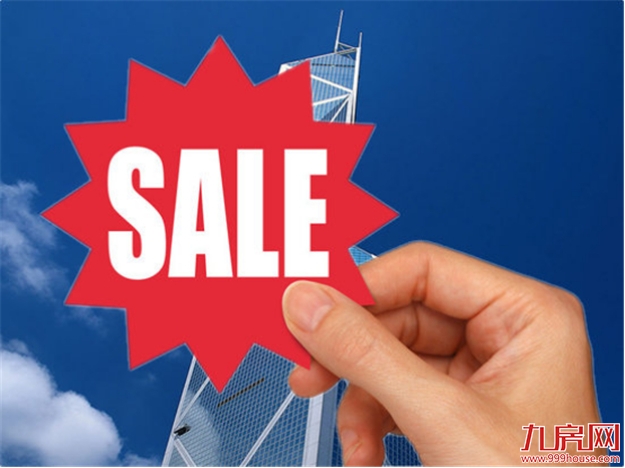 变天了？楼市突传大消息！三件大事深刻影响每位厦门买房人！——九房网