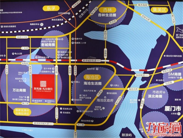 海峡导报看房团6.23发车！全程免费！专车接送！最高享3万/套助购金！——九房网