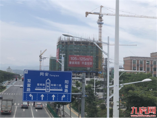 【踩盘记】这个区域迎来爆发：曾经你爱答不理，很快你将高攀不起…——九房网