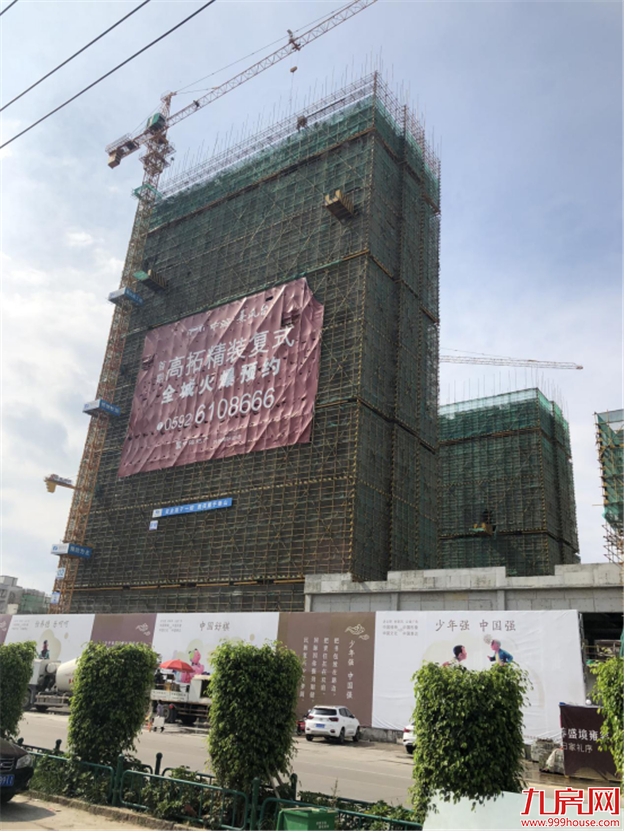 【踩盘记】这个区域迎来爆发：曾经你爱答不理，很快你将高攀不起…——九房网