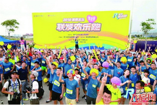 厦门楼市溢出效应加剧 环厦板块热点轮动投资谨防被套牢——九房网