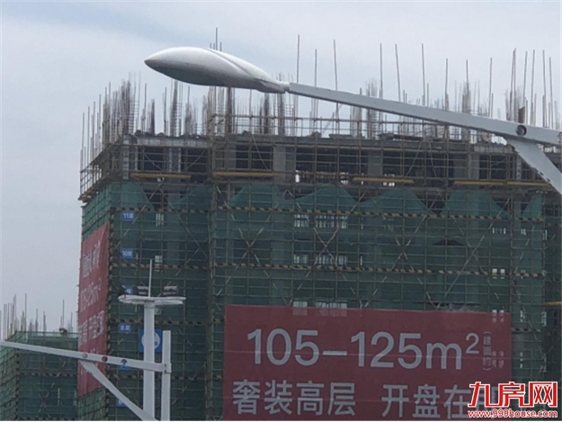 【踩盘记】这个区域迎来爆发：曾经你爱答不理，很快你将高攀不起…——九房网