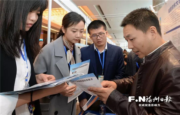 快看!福州人才共有产权住房政策实施细则出炉!——九房网