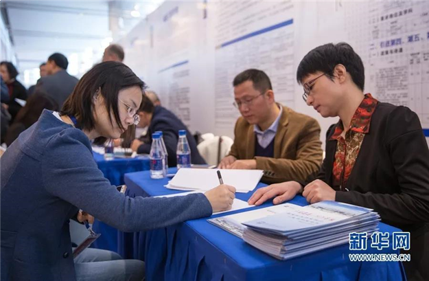 快看!福州人才共有产权住房政策实施细则出炉!——九房网