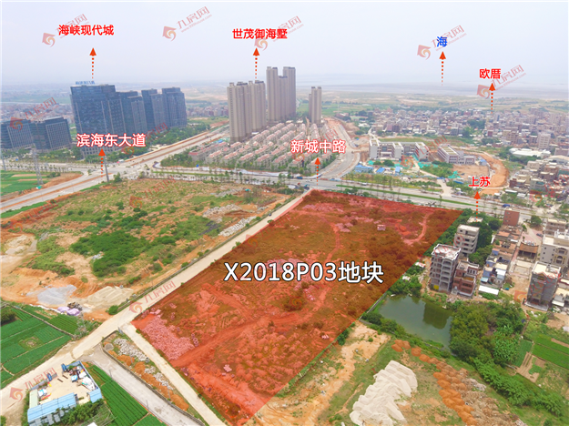 近年来体量之最！起拍价“1”字头！航拍实探翔同5幅待嫁地块！——九房网