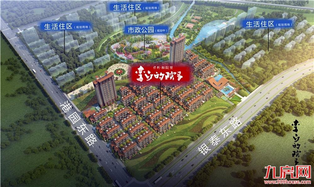 刚需看过来！大厦门小户型楼盘大汇总，总有一款适合你!——九房网