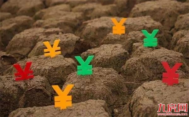 近年来体量之最！起拍价“1”字头！航拍实探翔同5幅待嫁地块！——九房网