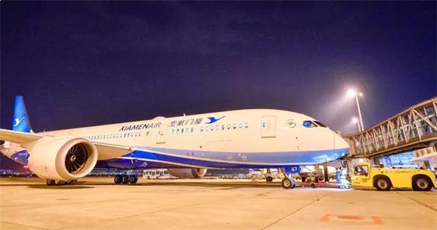 重磅！新华社播发长篇通讯《习近平同志推动厦门经济特区建设发展的探索与实践》——九房网