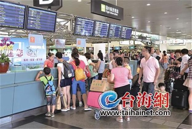厦航通程航班将实施 中转旅客不用拖着箱子赶飞机了——九房网