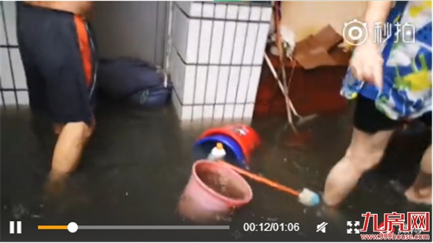 狂风暴雨+电闪雷鸣！刚刚，超级暴雨袭城！厦门沦陷，段子手又high了！——九房网