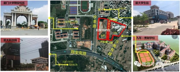 近年来体量之最！起拍价“1”字头！航拍实探翔同5幅待嫁地块！——九房网