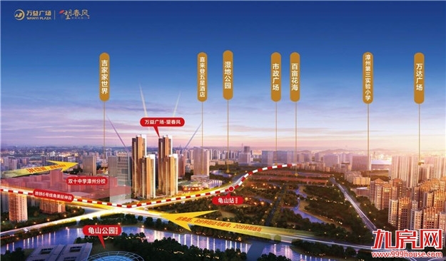 刚需看过来！大厦门小户型楼盘大汇总，总有一款适合你!——九房网