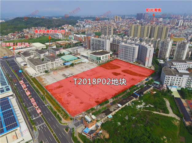 近年来体量之最！起拍价“1”字头！航拍实探翔同5幅待嫁地块！——九房网