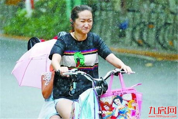  今明两天天气仍不稳定 阵雨雷阵雨多发——九房网