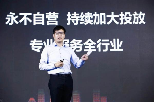 共抗链家?58集团入股我爱我家,将与行业同盟共建房源平台——九房网 共抗链家?58集团入股我爱我家,将与行业同盟共建房源平台——九房网