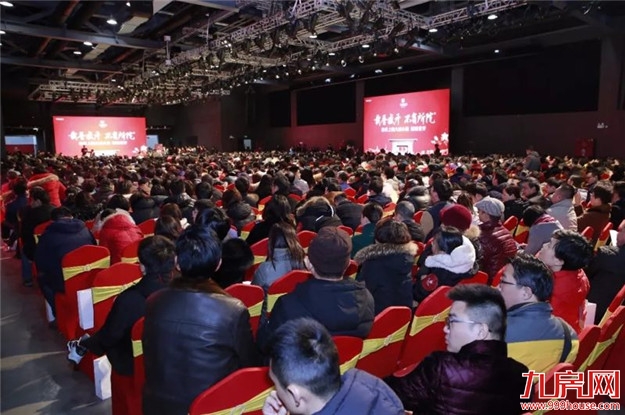 抢跑赛道，泰禾将优质货值快速转化为现金流——九房网