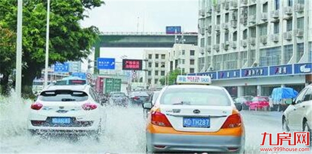  今明两天天气仍不稳定 阵雨雷阵雨多发——九房网