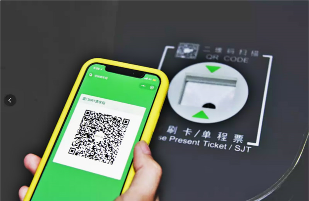 乘车码本周六正式上线 乘坐BRT可一键扫码快速进出站——九房网