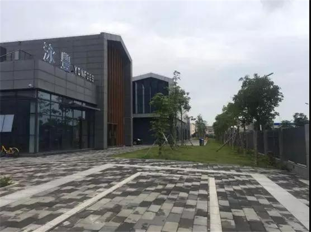 厦门房产,厦门房地产,厦门新房,九房网,厦门房产