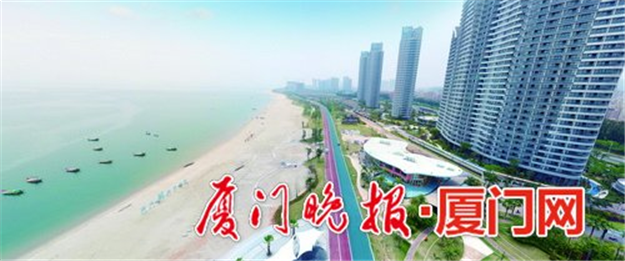 厦门房产,厦门房地产,厦门新房,九房网,厦门房产