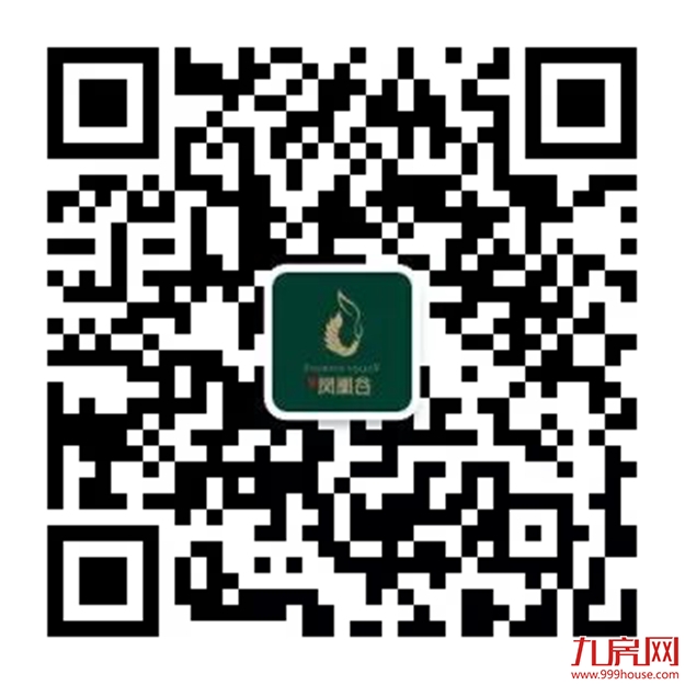 全城惊艳：百鸟王国空降富力·凤凰谷，刷新夏日展会热度！——九房网