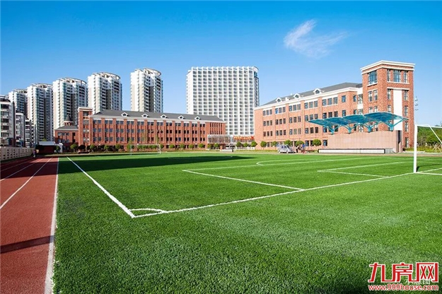 书香环绕：全龄段菁英教育，护航孩子未来——九房网