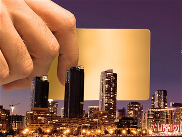 长沙调控再升级:限售变4年 二套房首付比不低于60%——九房网 长沙调控再升级:限售变4年 二套房首付比不低于60%——九房网