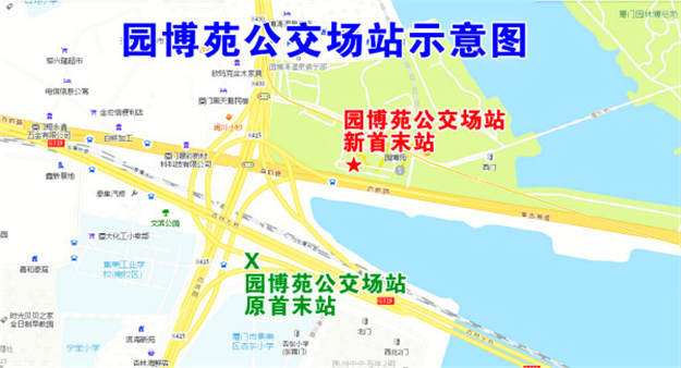 7月1日起园博苑公交站点迁移 3条公交线路调整——九房网