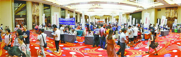 高考提前批常规志愿将开始填报 看好这“4321”——九房网