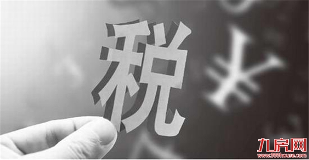 这半年你经历了什么？厦门楼市七大关键词，带你秒懂所有变化！——九房网