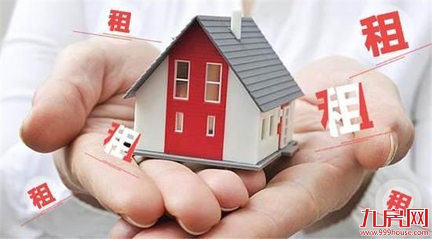 这半年你经历了什么？厦门楼市七大关键词，带你秒懂所有变化！——九房网