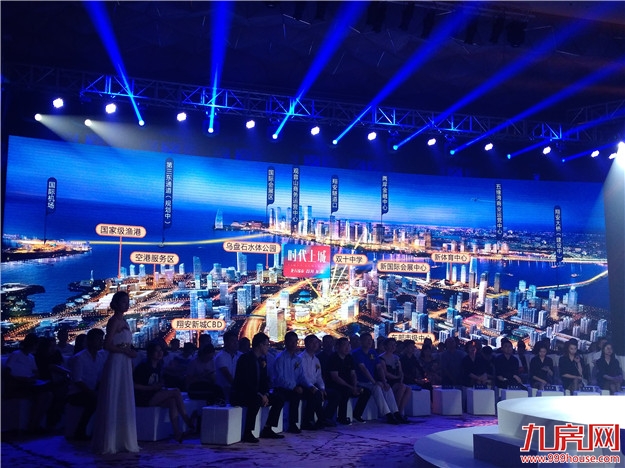 厦门房产,厦门房地产,厦门新房,九房网,厦门房产